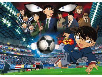 英文杂志助日本足球走向世界②名侦探柯南也喜欢看(9)