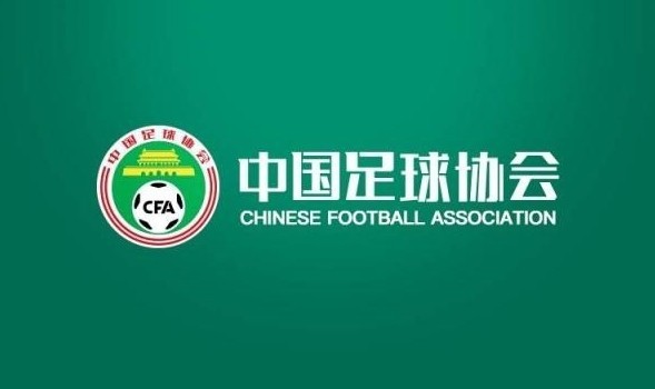 中国足协拟申办巴黎奥运会女足预选赛，现在寻求承办城市。比赛日期：2023年10月(1)