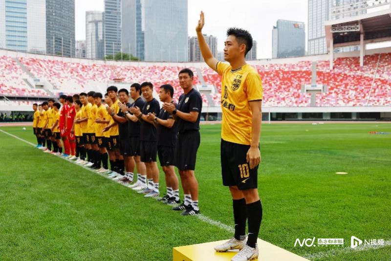 多图直击黄色旋风袭天体，广州影豹足球俱乐部举行成立仪式(6)