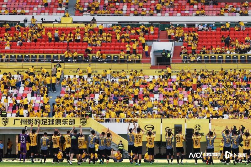 多图直击黄色旋风袭天体，广州影豹足球俱乐部举行成立仪式(10)
