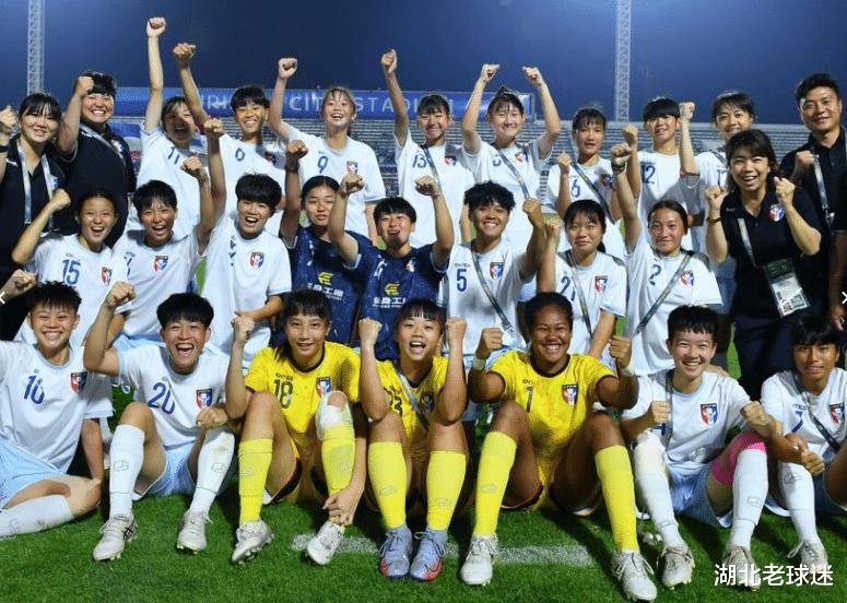 亚足联预热U20女足亚洲杯第二阶段小组赛，中国女足首次参加(3)