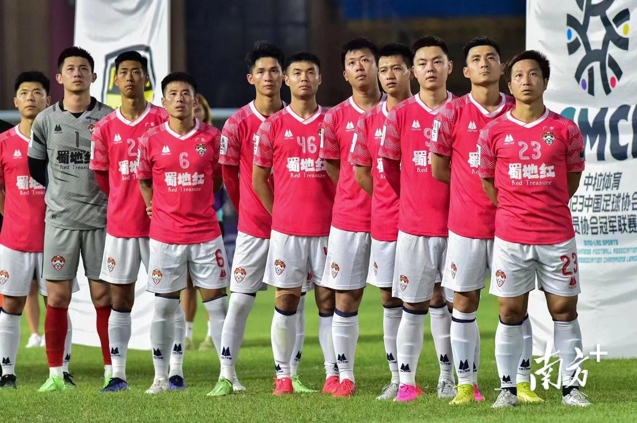 广东蜀地红，这支广州球队有个职业联赛梦(2)
