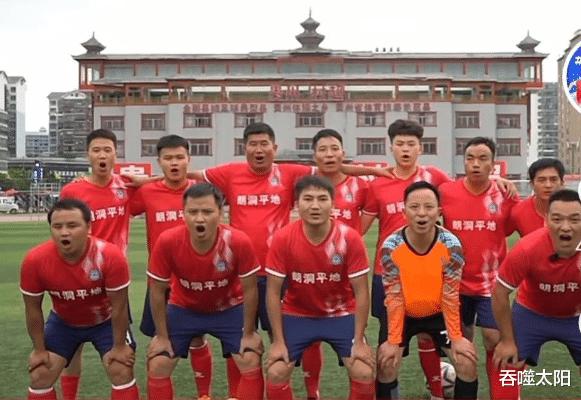 贵州村超联赛引起大众关注，再次将中国足球拉回舆论火线(3)