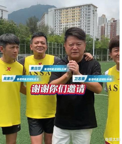 贵州村超联赛引起大众关注，再次将中国足球拉回舆论火线(5)