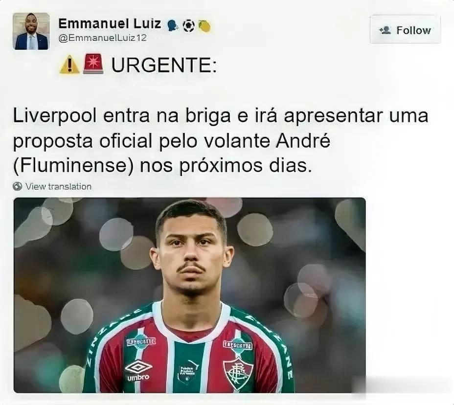法比尼奥替身？巴西记者：利物浦追逐巴西中场安德烈

据巴西记者路易斯报道，英超利(1)