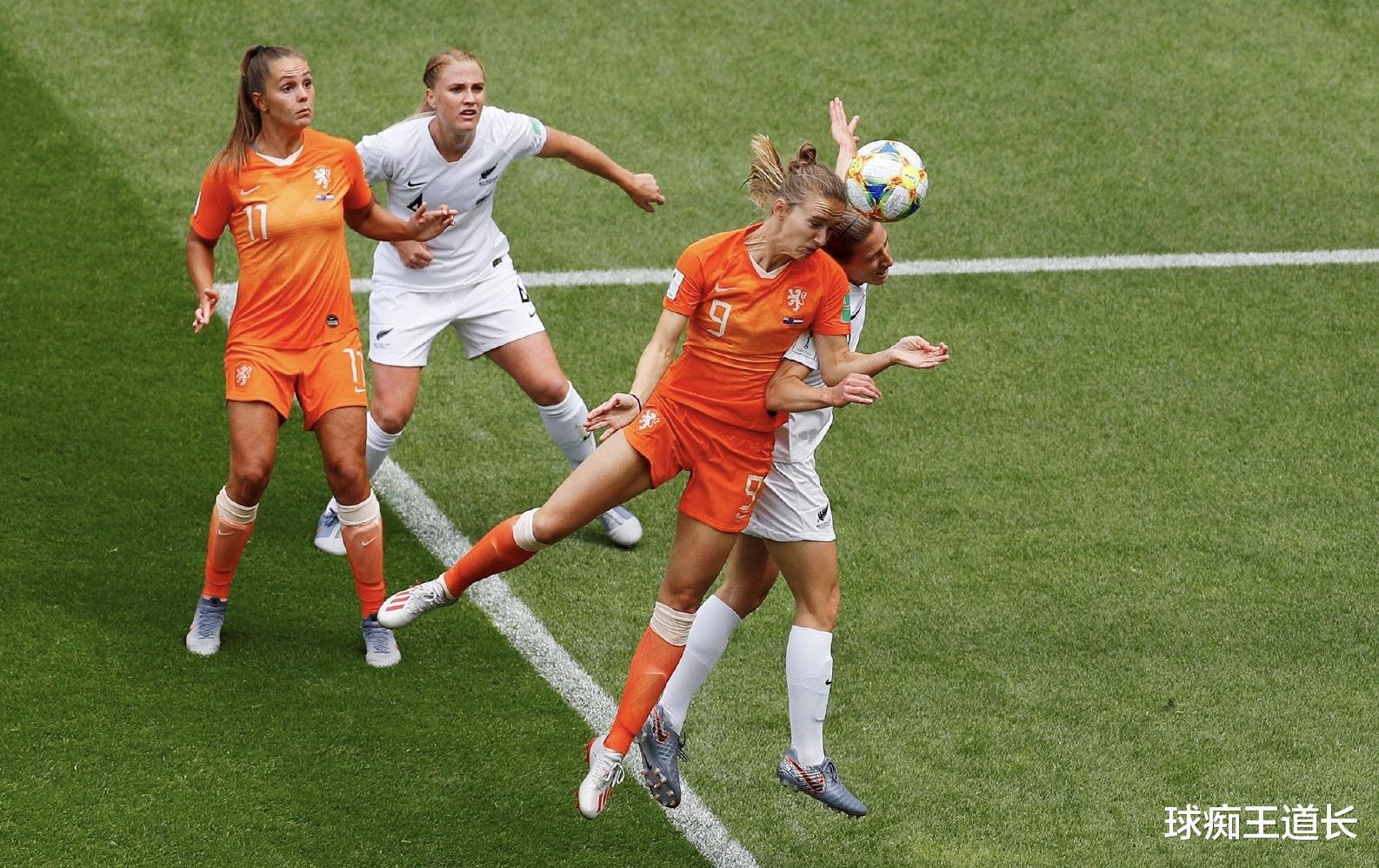 7月20日足球赛事预测：精选三场女足世界杯（内含比分看法）(1)