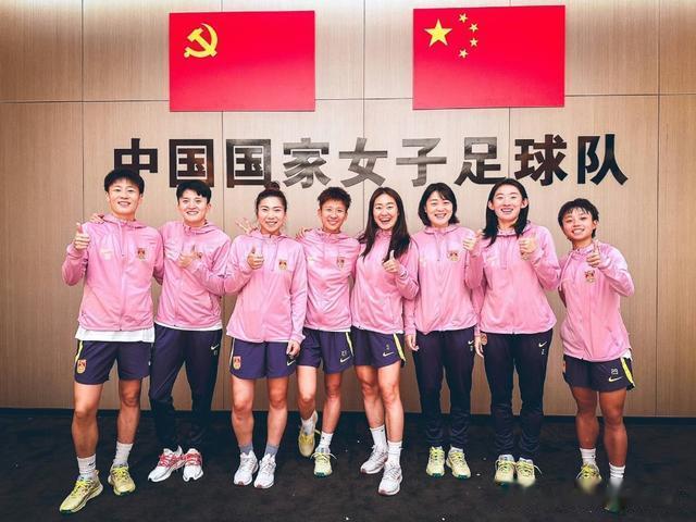 中国女足派出最佳首发阵容，你对世界杯首发名单怎么看？(1)