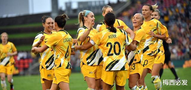 ​女世界杯：澳大利女足强势入围，本轮能否值得信赖？(3)