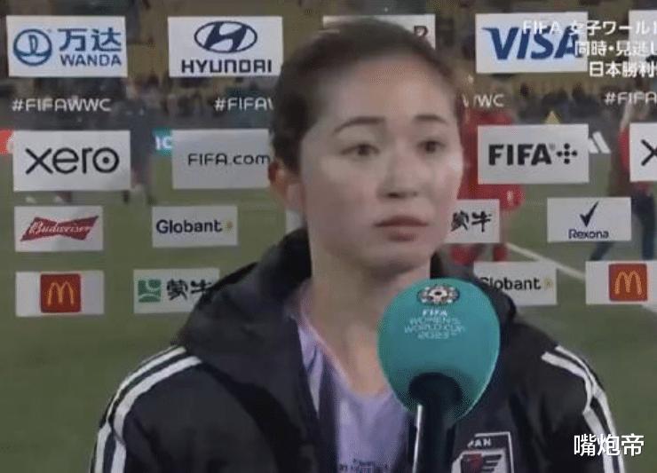 日本女足惨败，第一美女跪地痛哭，教练握手时输不起，别再嘲讽中国队(5)