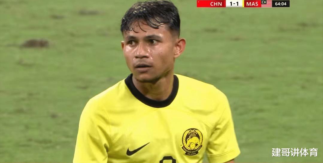 1-1！王大雷不实在！国足VS马来西亚：创尴尬纪录，颜骏凌来背锅(4)