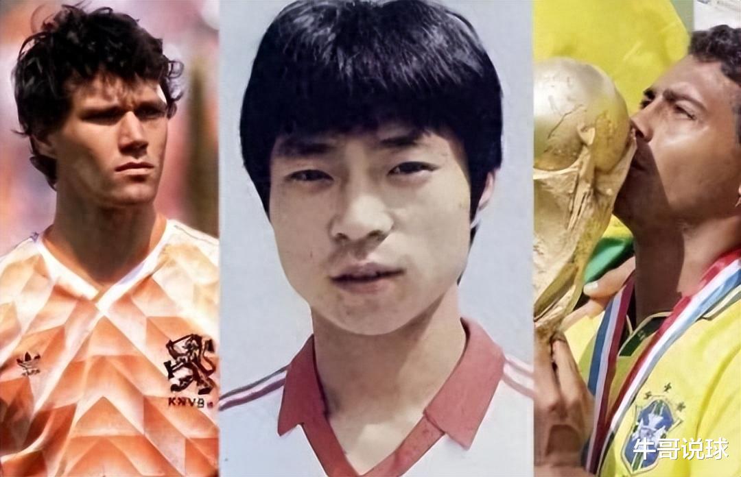 里皮：实话实说，中国足球史上最可惜的天才球员仅此3人(3)