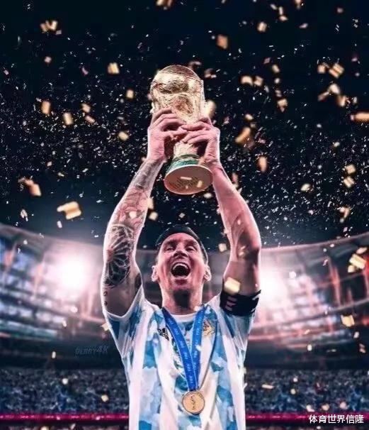 阿根廷30多年来未夺世界杯，却在梅西35岁时圆梦，原因出人意料(2)