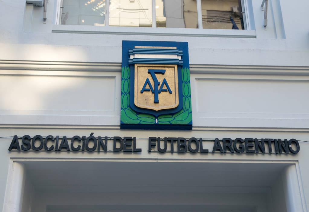 记者：阿根廷足协将在本周公布本次集训球员大名单(1)