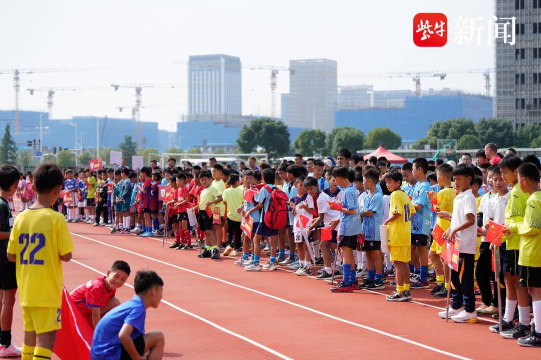 武磊母校国庆节举办传统赛事，“立壹杯”全国少儿足球赛走过八个年头(1)