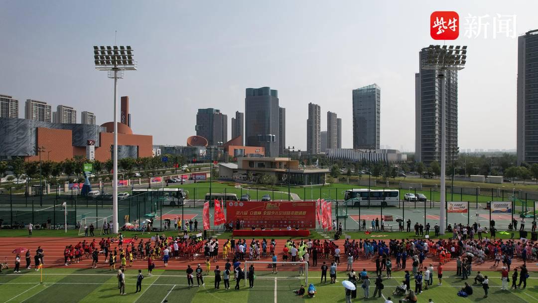 武磊母校国庆节举办传统赛事，“立壹杯”全国少儿足球赛走过八个年头(3)