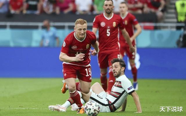 欧洲杯：匈牙利往绩有优势，塞尔维亚状态回暖(1)