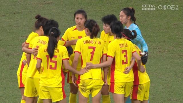 【奥预赛】中国女足3比0胜泰国 末轮将死磕韩国队(1)