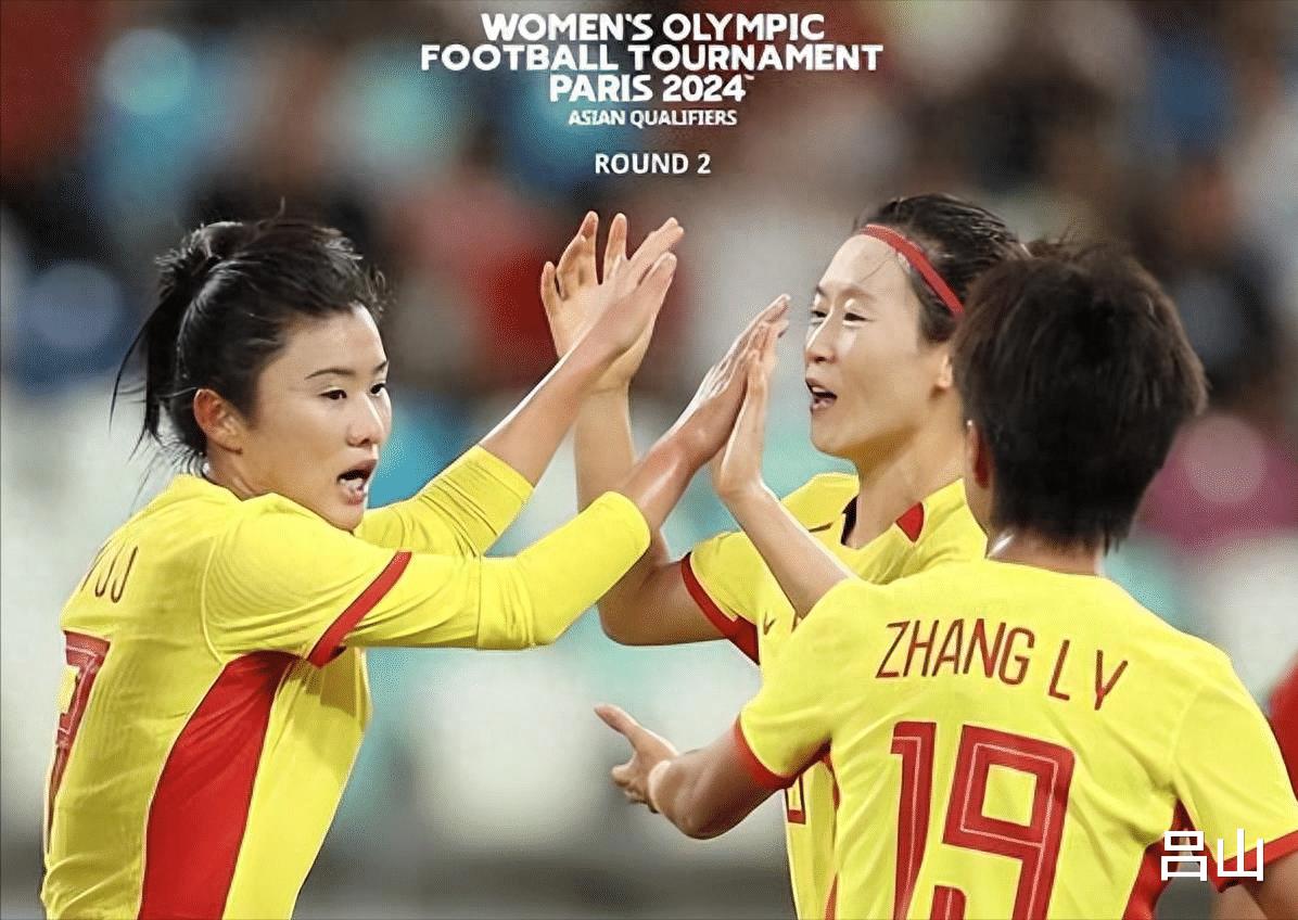 中国女足晋级必须推迟25分钟开赛，考验足协新掌门能力的时候到了(1)