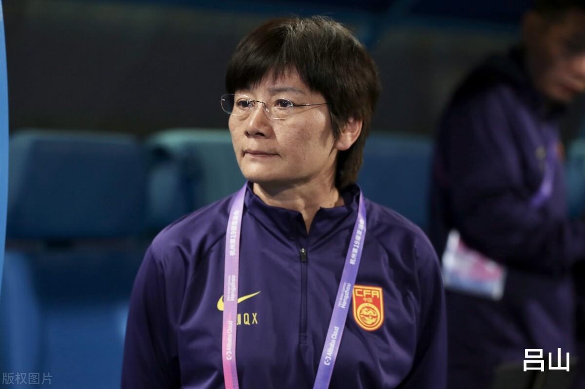 中国女足晋级必须推迟25分钟开赛，考验足协新掌门能力的时候到了(8)