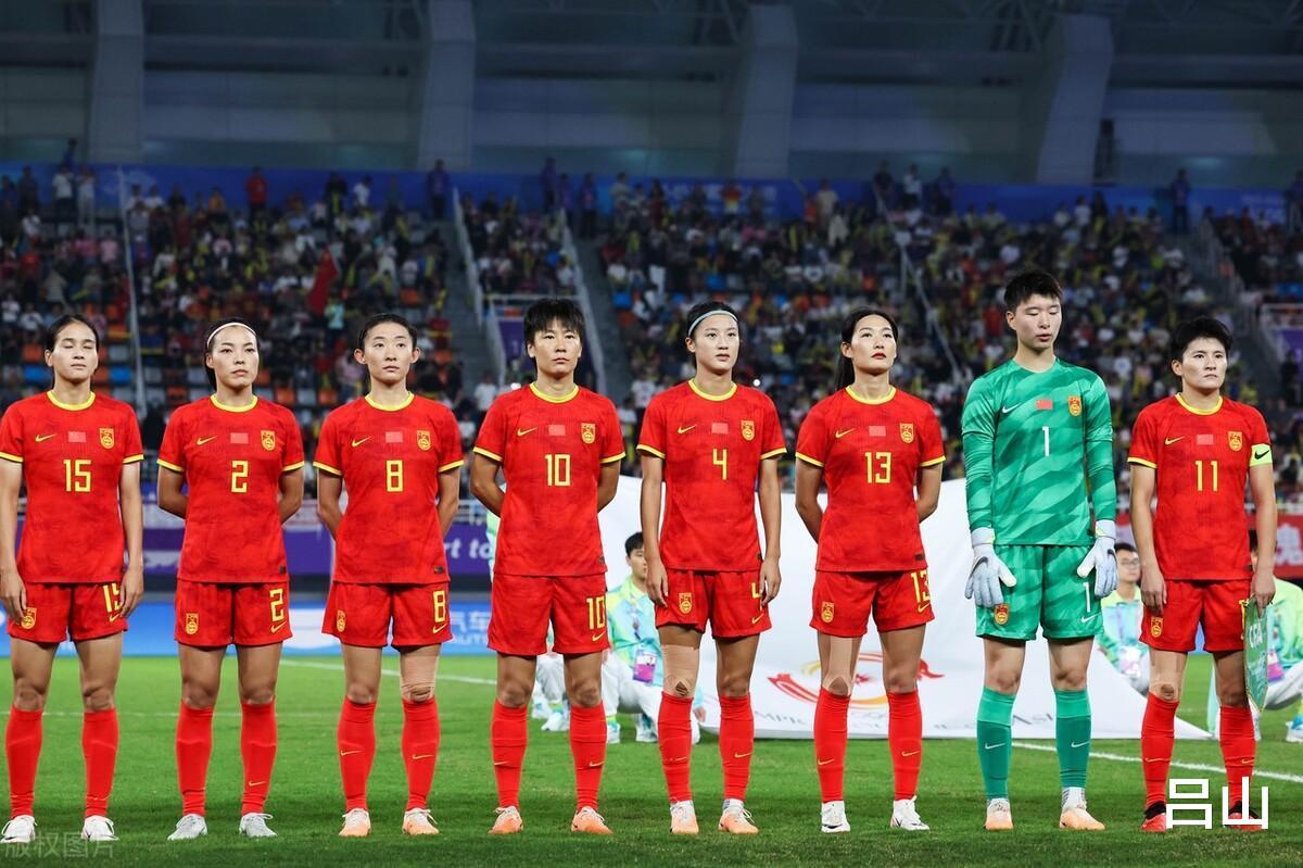 中国女足晋级必须推迟25分钟开赛，考验足协新掌门能力的时候到了(9)