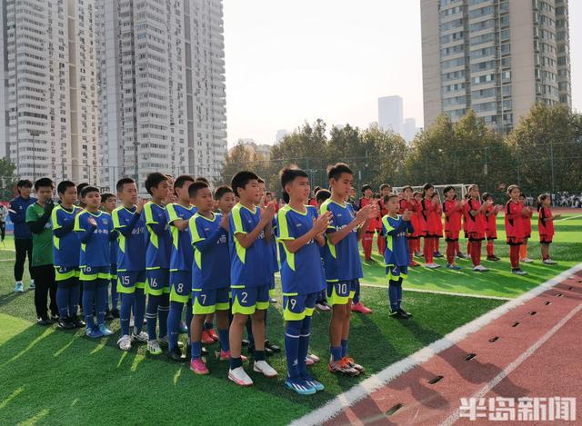 “2023年青岛市校园足球选拔营”首站活动在南京路小学举行(3)