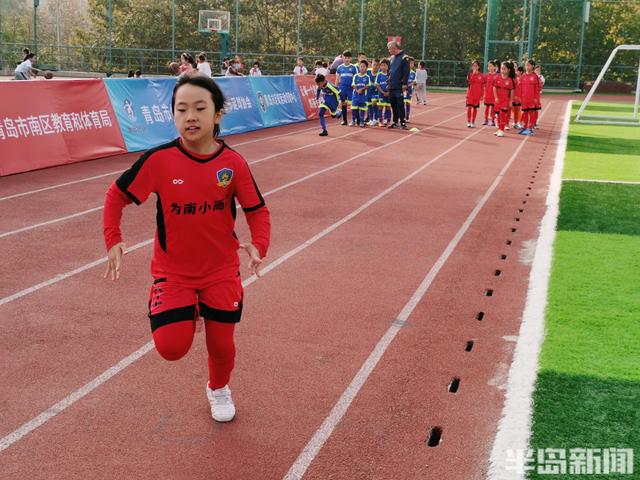“2023年青岛市校园足球选拔营”首站活动在南京路小学举行(9)