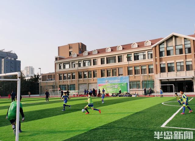 “2023年青岛市校园足球选拔营”首站活动在南京路小学举行(11)