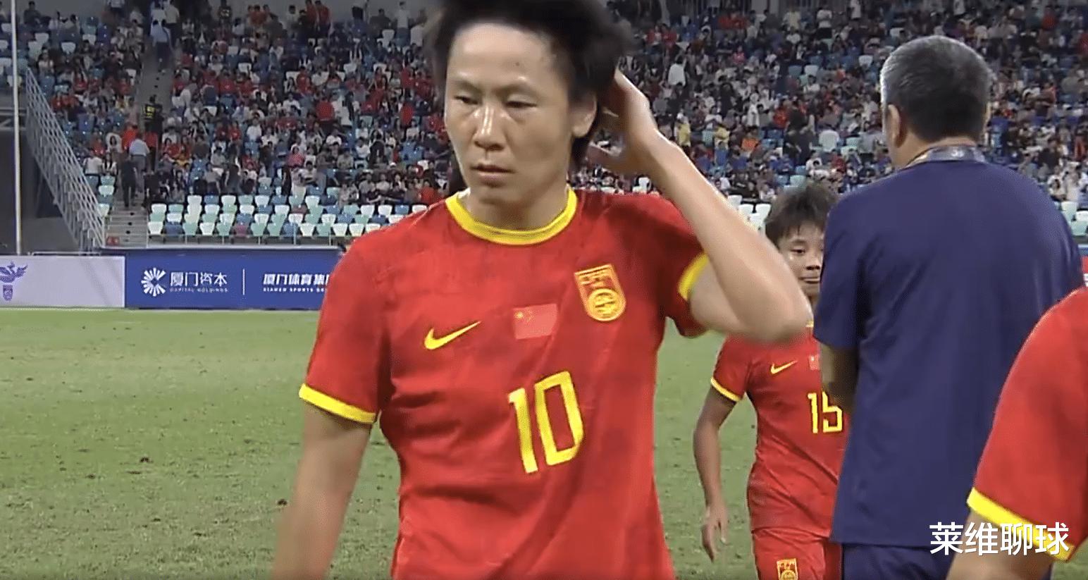 太遗憾！中国女足好球被吹，韩国爆射打门柱，0-0双方将一起回家(1)