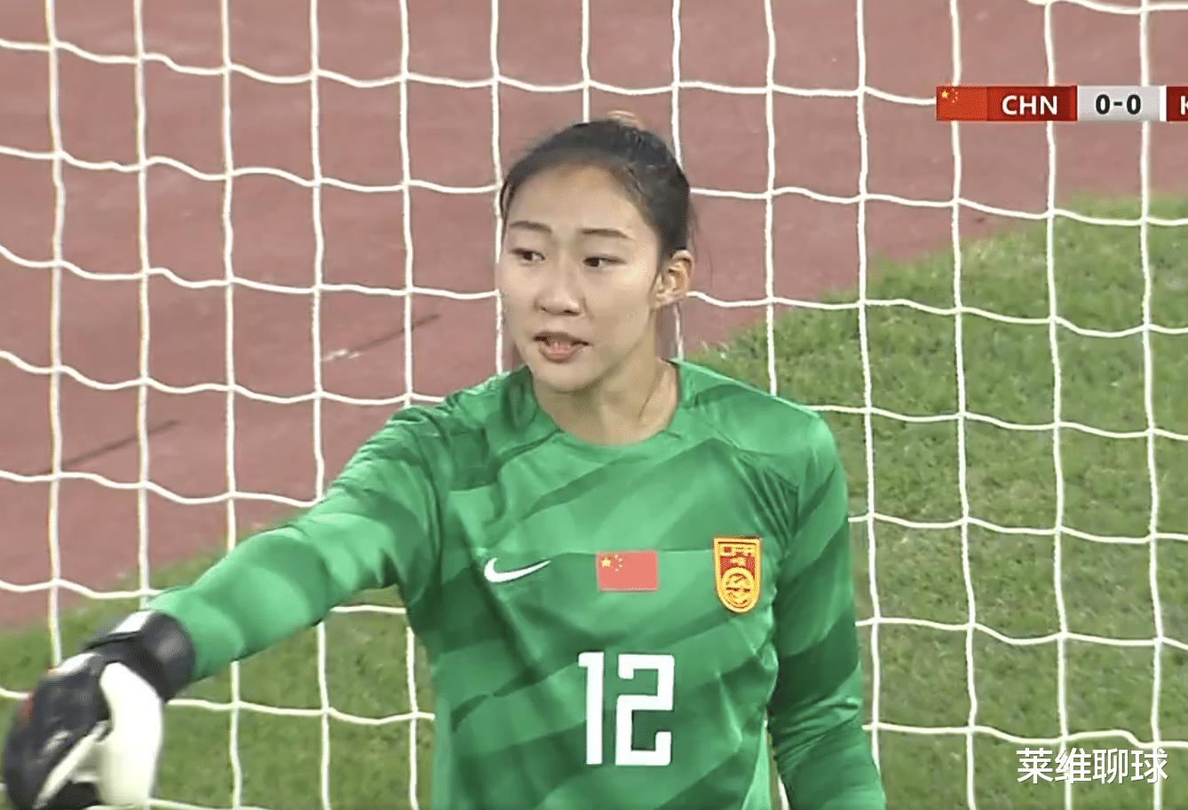太遗憾！中国女足好球被吹，韩国爆射打门柱，0-0双方将一起回家(5)