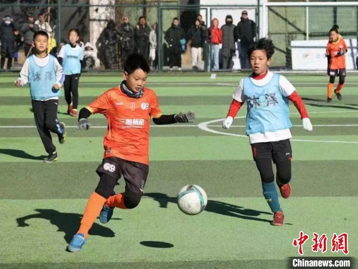 2023年北京市青少年校园足球联赛开赛 助力青少年全面成长(2)