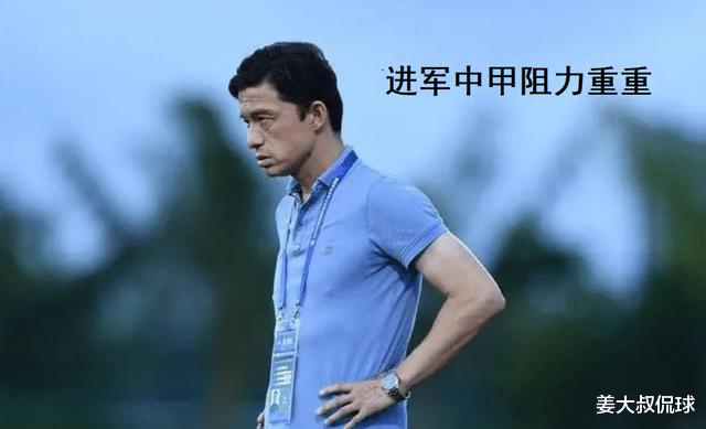 中国足坛再现黑色幽默，一中超劲旅面临解散，大连人降级难上加难(2)