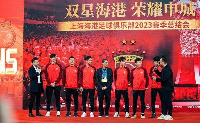 中国足协官宣重要任命，中超公司一把手曝光，前6任全部入狱(4)