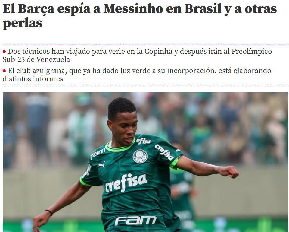 世体：巴萨有意16岁巴西前锋梅西尼奥，俱乐部对这笔签约开绿灯(1)