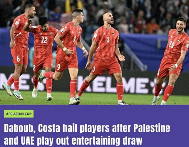 亚洲杯C组爆冷 巴勒斯坦搅局或阻国足出线(1)