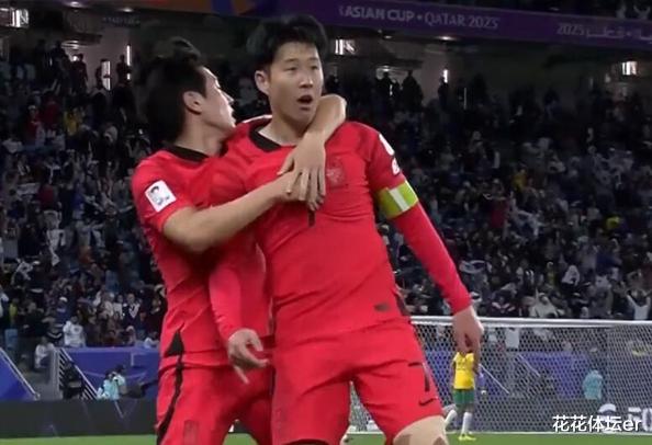孙兴慜造亚洲杯奇迹！韩国加时2-1逆转澳大利亚，首组半决赛确定(6)