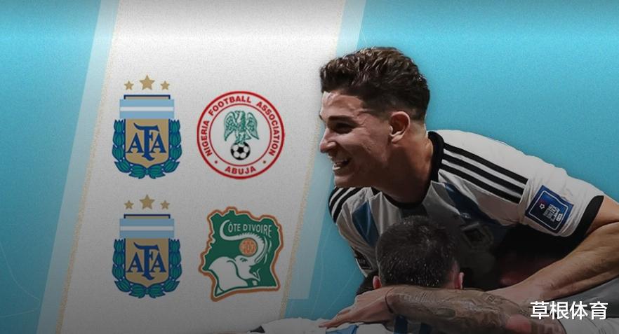 梅西事件影响大，阿根廷队北京行基本取消，北京足协发布官方声明(2)
