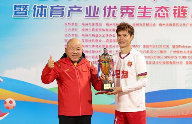 梅州贺岁杯赛收官 深圳星梦易运队获两个组别冠军(4)