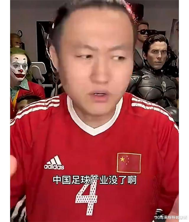 王涛被砸饭碗急了！警告球迷：再妖魔化梅西，中国足球产业就没了(2)