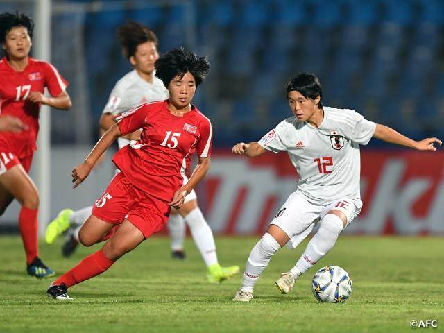 中国U-20女足即将迎战日本 这支日本U20又是几队？(3)