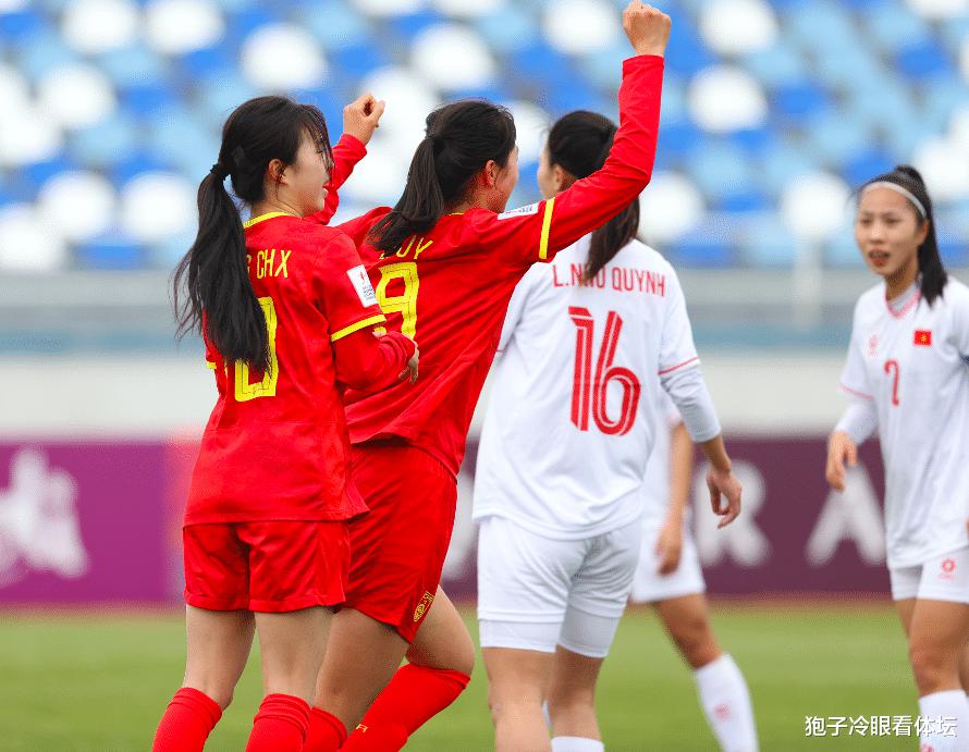 U20女足亚洲杯：两人双响 中国6-1越南 仍无缘四强+无缘世界杯门票(1)