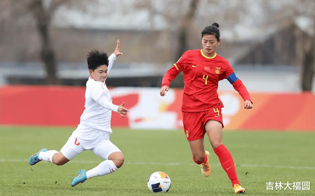 留给中国队的时间不多了！女足U20亚洲杯，中国女足大破越南队？(1)