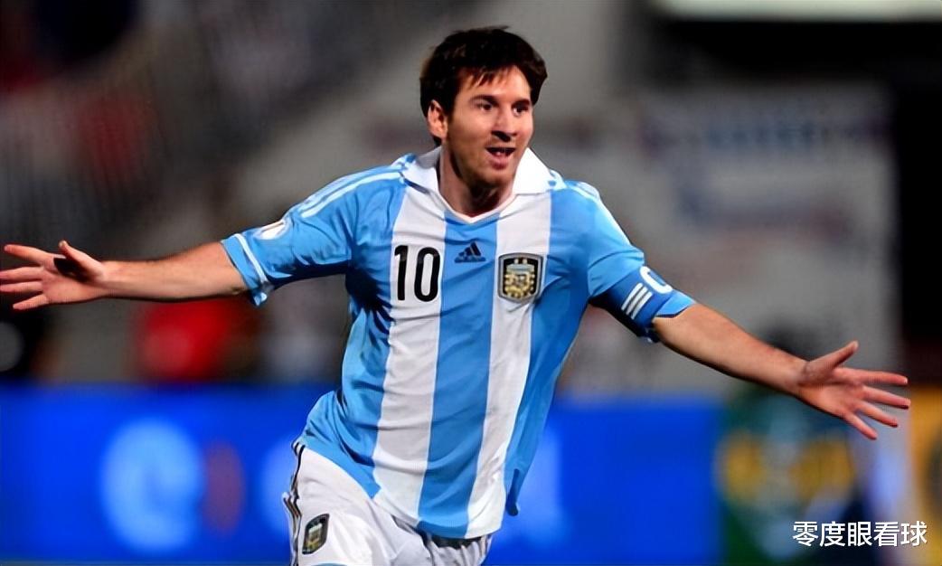 阿根廷VS萨尔瓦多：梅西缺阵，切尔西中场领衔，劳塔罗携天才新星冲锋(2)