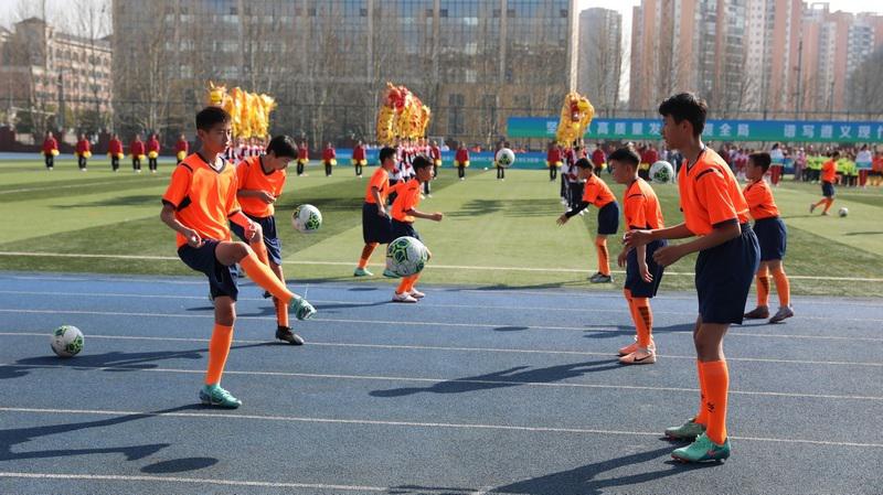 2024年贵州三地校园足球交流赛开幕(2)