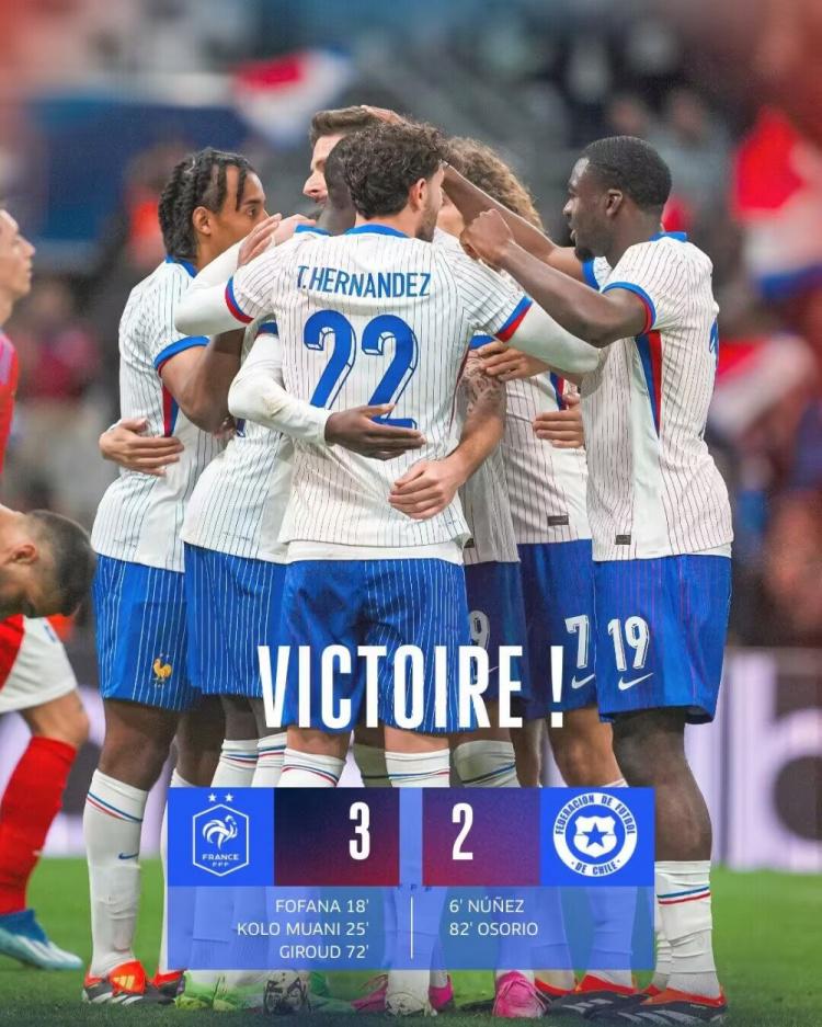友谊赛-法国3-2逆转智利 卡马文加伤退姆巴佩助攻穆阿尼传射(1)