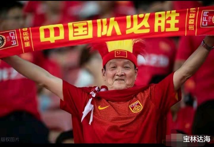 中国U23在亚洲杯上进入死亡之组？(2)