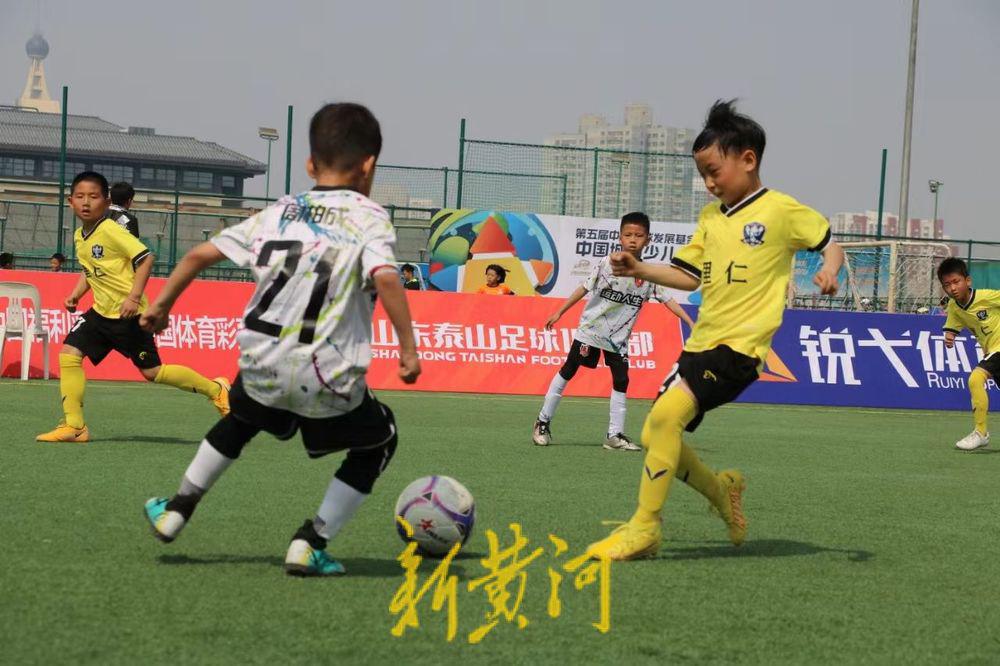 绿茵逐梦！第五届中国城市少儿足球联赛（济南赛区）开赛(1)