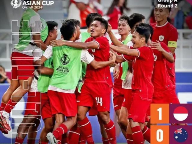 印尼U23爆冷击败澳大利亚U23 证明中国U23也能击败韩国U23(5)