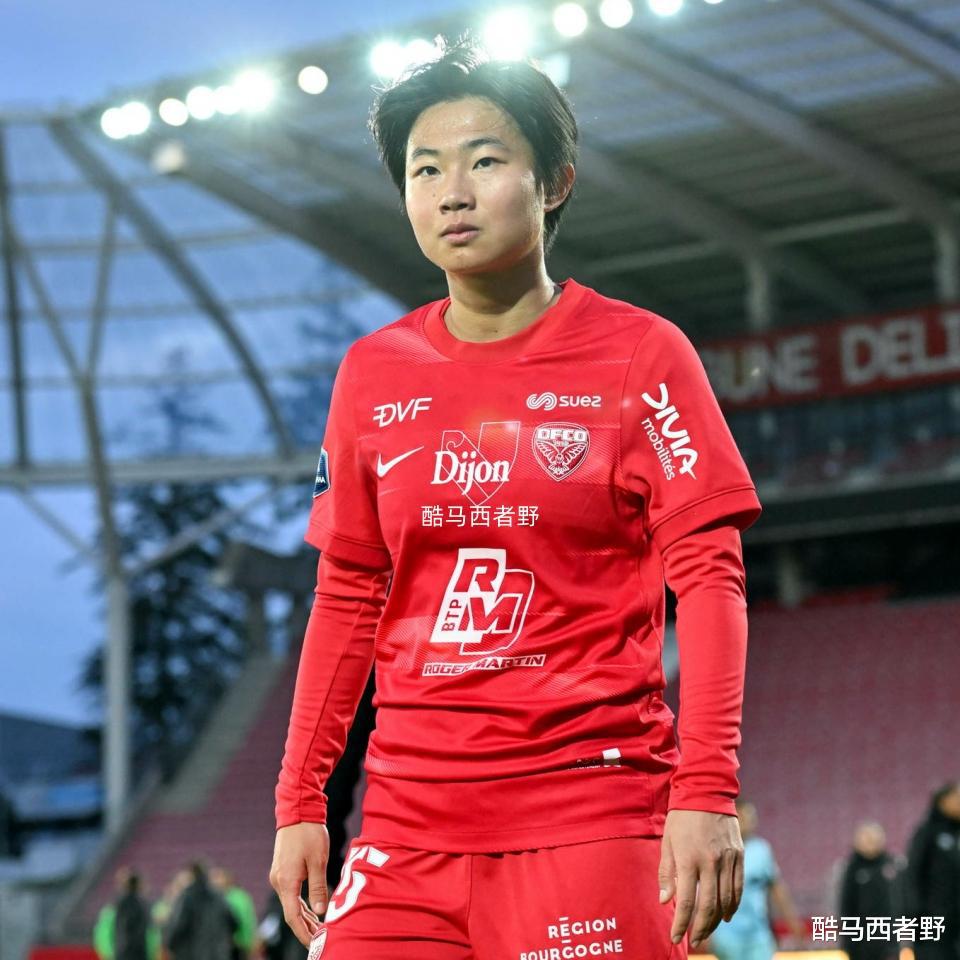 法女甲联赛即将结束，吴澄舒所在的第戎女足本赛季表现如何(6)