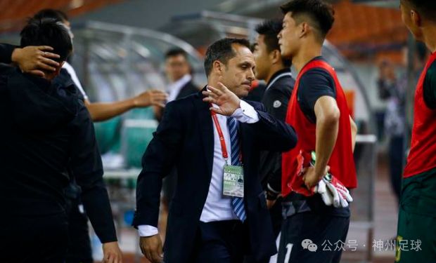 中国足球全面采用洋帅：一次勇敢的尝试还是无奈之举？(3)