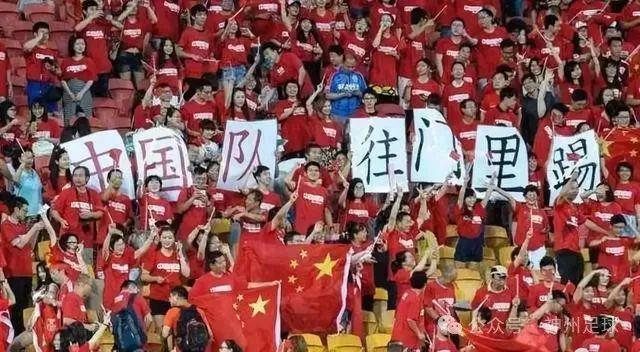 中国足球全面采用洋帅：一次勇敢的尝试还是无奈之举？(7)